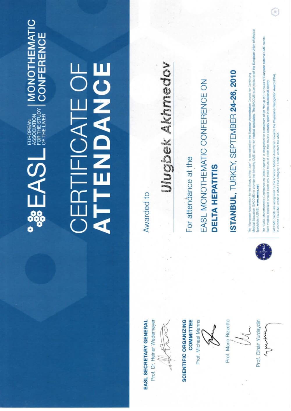 Сертификат за участие на конференции в Стамбуле на тему «Дельта-Гепатит» — Ахмедов Улугбек Шерзодович
